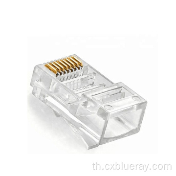 เครือข่ายโมดูล 8P8C ปลั๊ก CAT.5 CAT.5E RJ45 ตัวเชื่อมต่อ